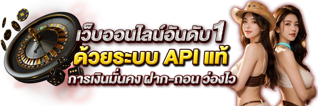 finz88 นิยามใหม่ของความบันเทิงและการเดิมพันออนไลน์ยุคดิจิทัล 